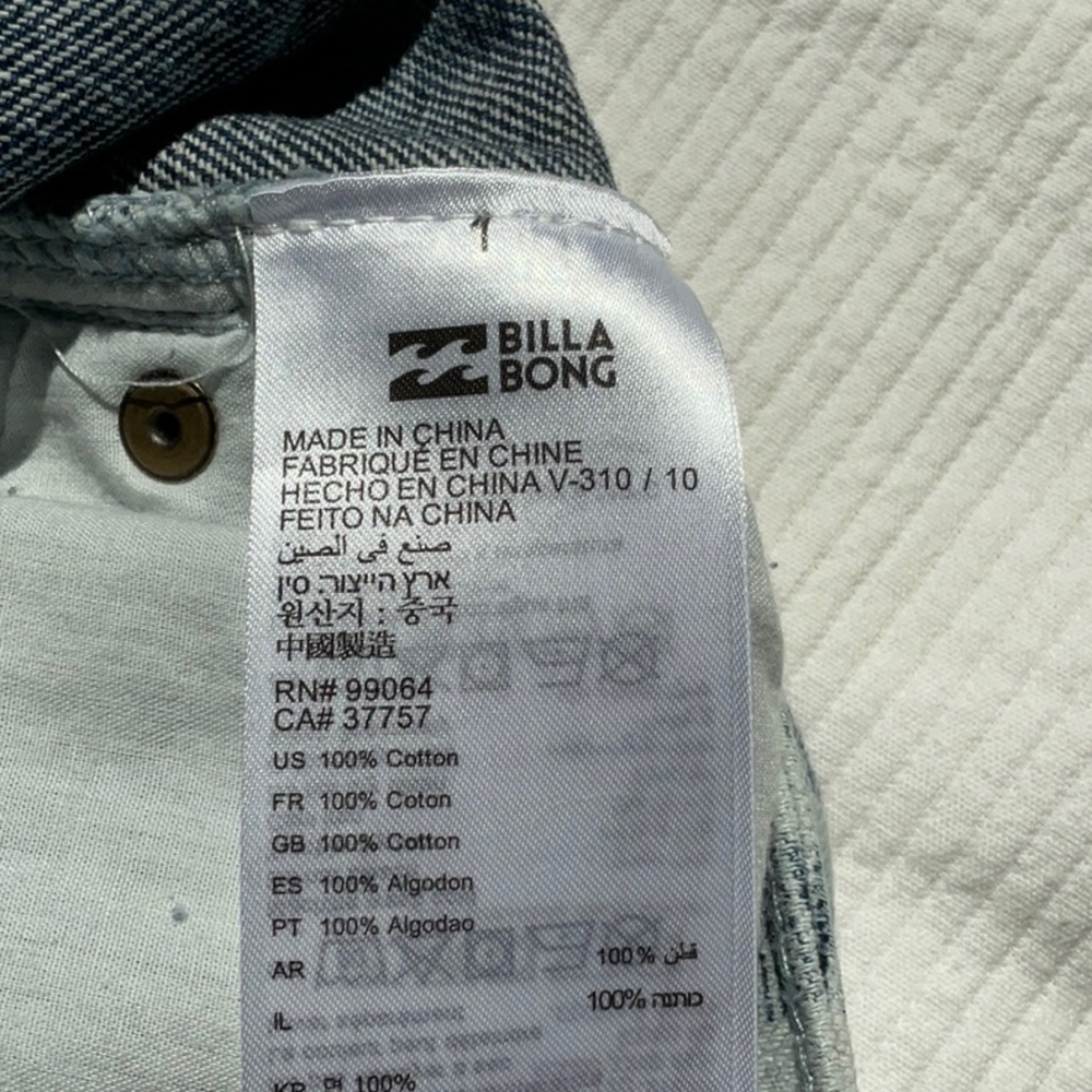 Billabong Indigo Skirt, Size 25 - Picture 13 of 13